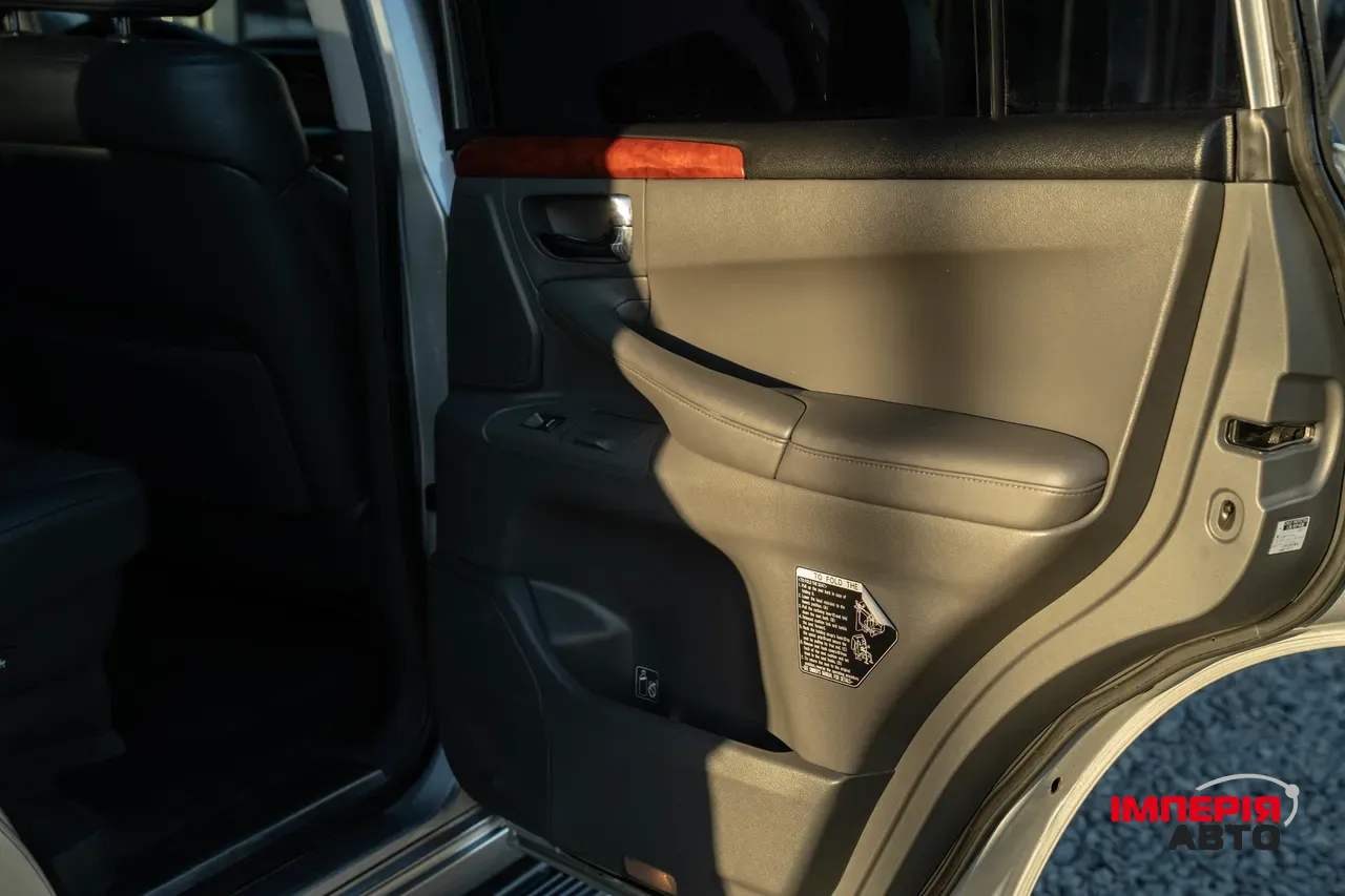 Lexus LX - фото 44