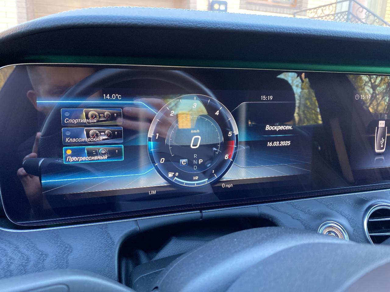 Mercedes-Benz E-Класс - фото 14