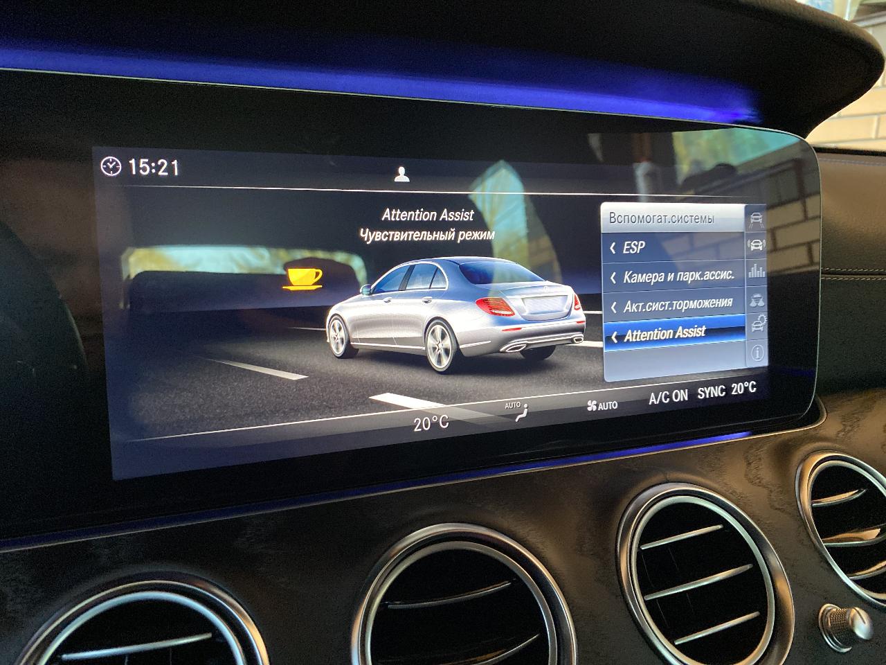 Mercedes-Benz E-Класс - фото 18