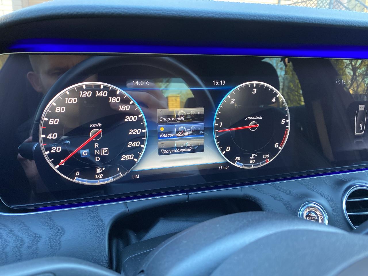 Mercedes-Benz E-Класс - фото 35