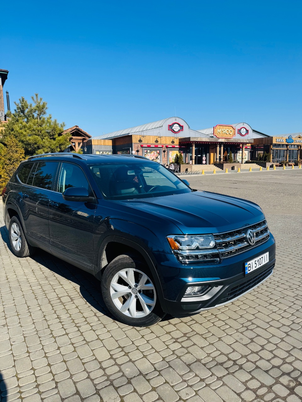 Volkswagen Atlas 2018, Крижанівка, $22 300 - зображення 5