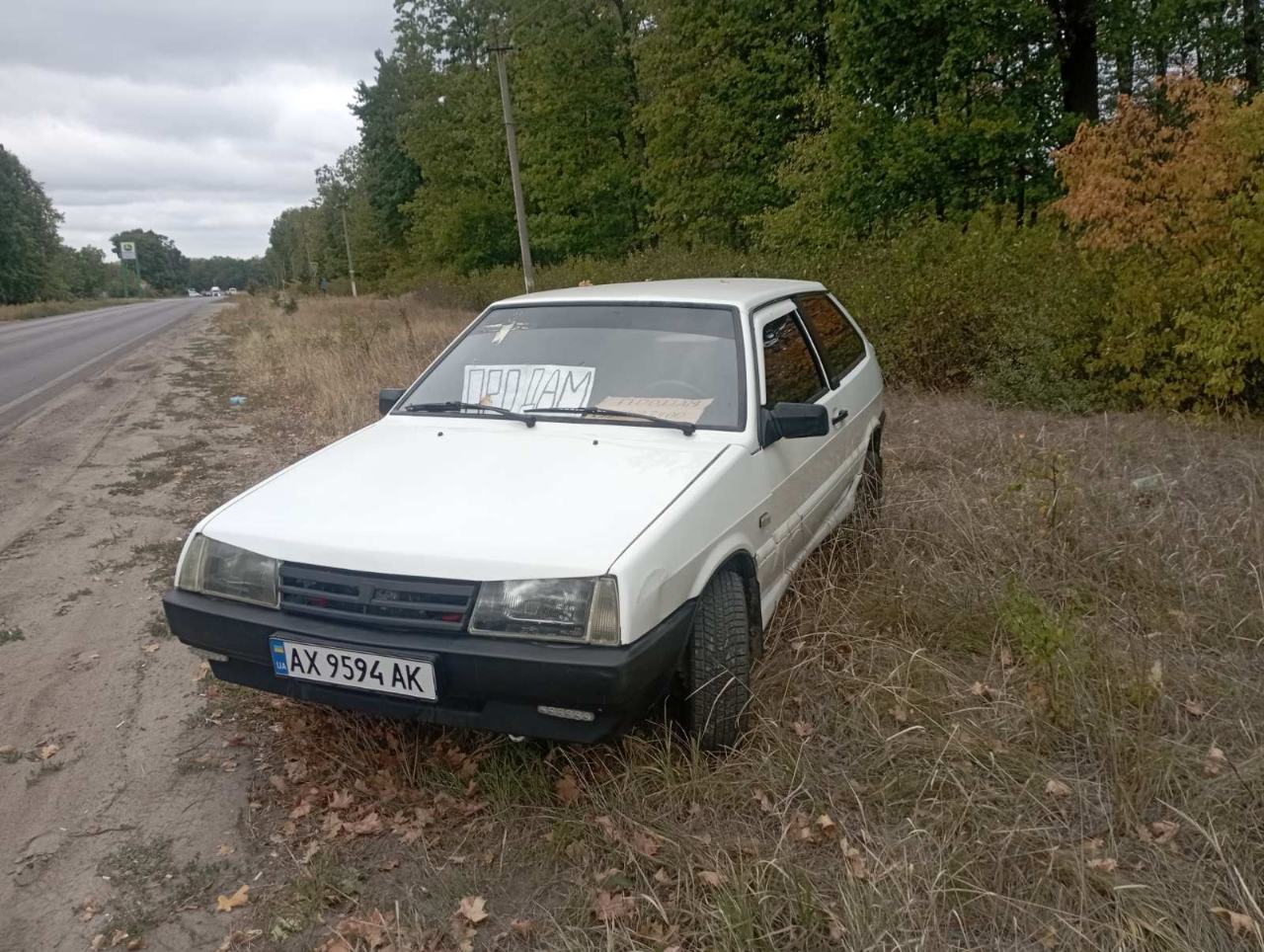 Lada (ВАЗ) 2108 - фото 1