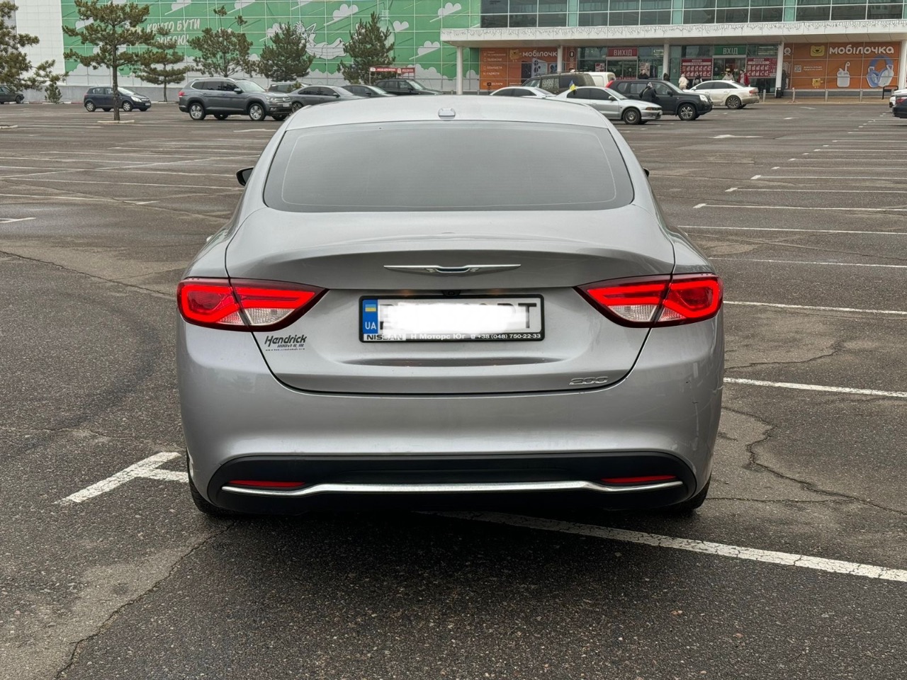 Chrysler 200 - фото 5