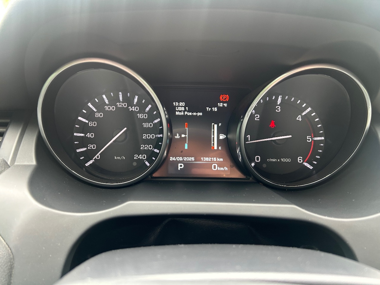 Land Rover Range Rover Evoque - фото 23