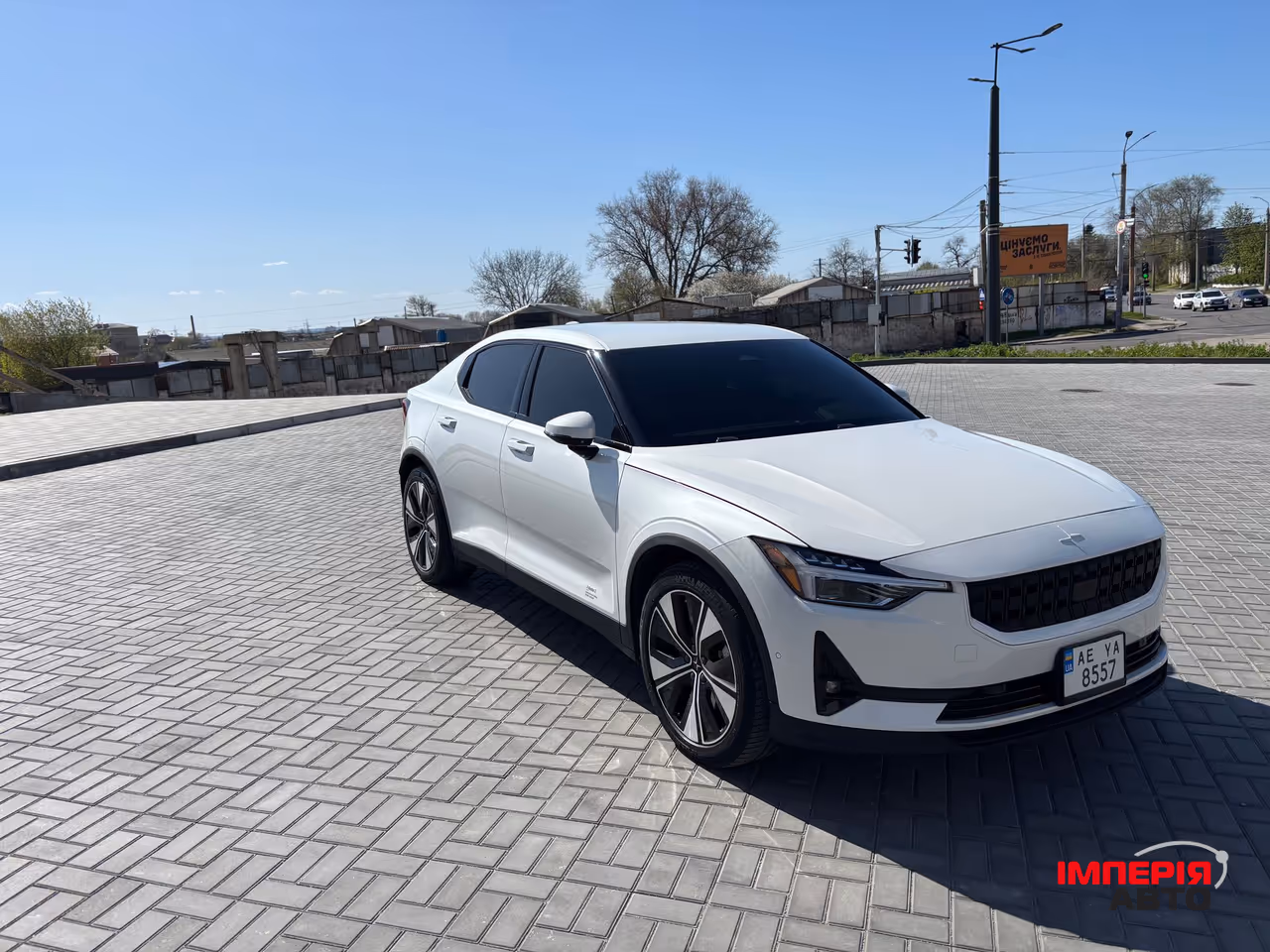 Polestar 2 - фото 5