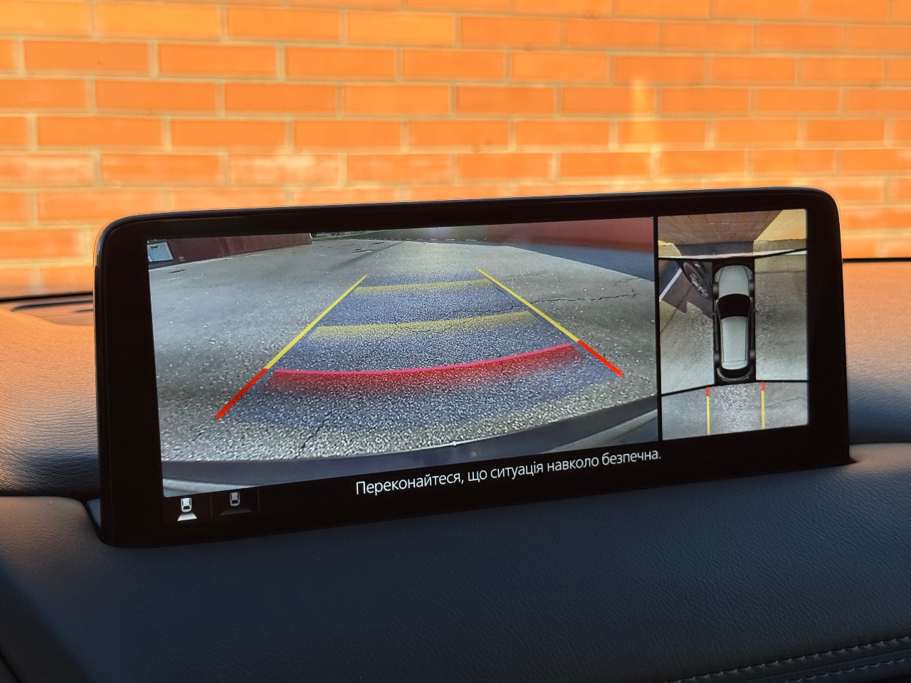 Mazda CX-5 - фото 4