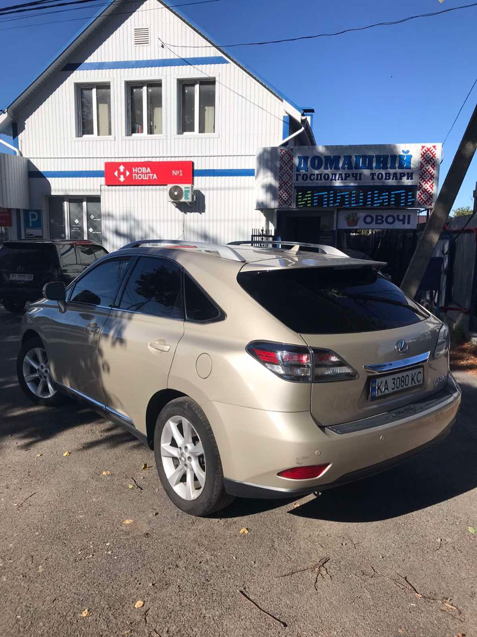 Lexus RX - фото 7