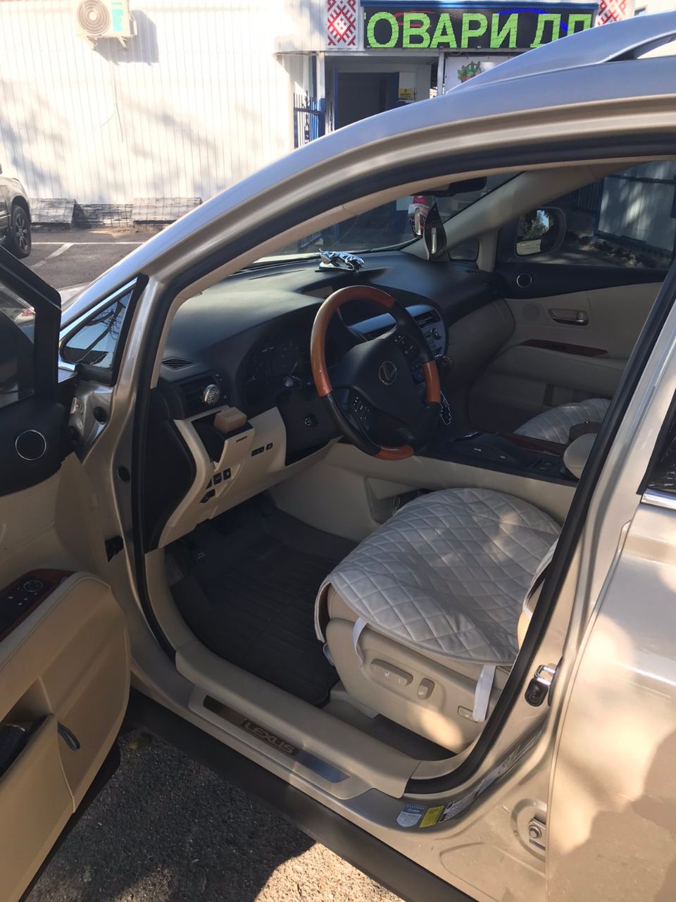 Lexus RX - фото 9