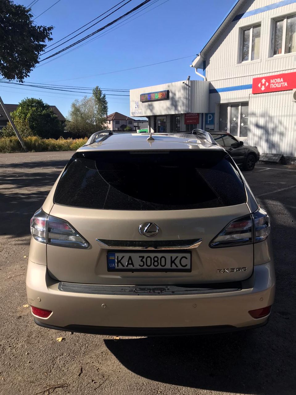 Lexus RX - фото 8