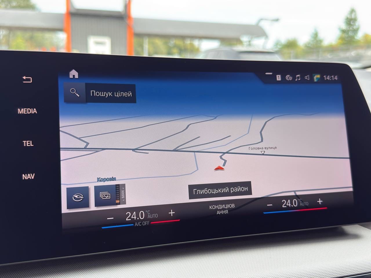 BMW 2 серії Active Tourer - фото 33