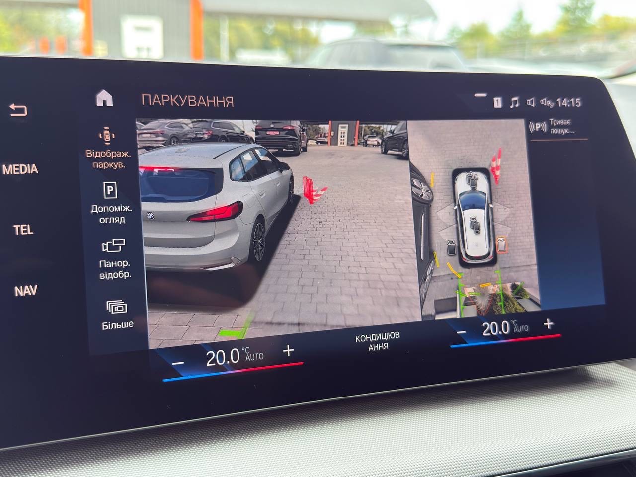 BMW 2 серії Active Tourer - фото 38