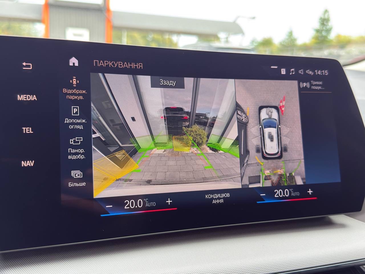 BMW 2 серії Active Tourer - фото 37