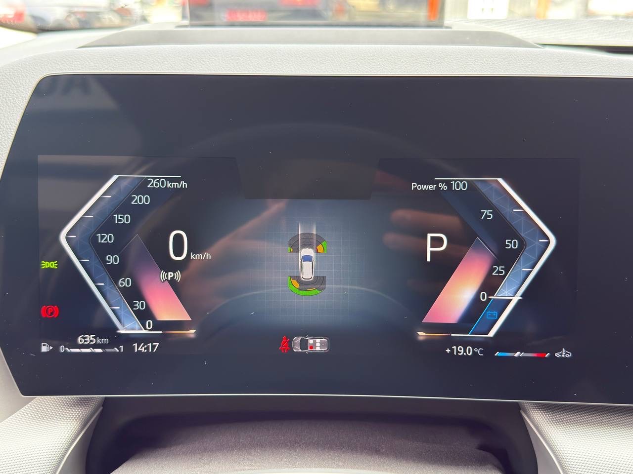 BMW 2 серії Active Tourer - фото 31