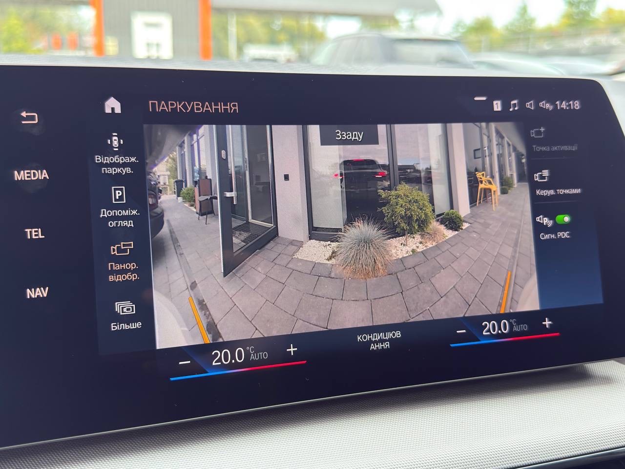 BMW 2 серії Active Tourer - фото 39