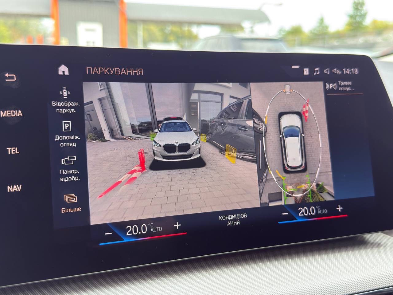 BMW 2 серії Active Tourer - фото 40