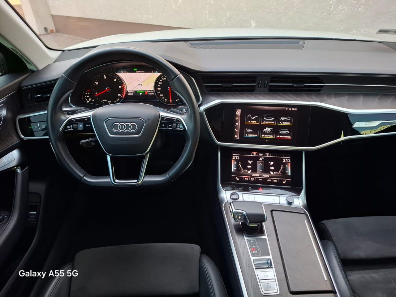 Audi A6 - фото 5