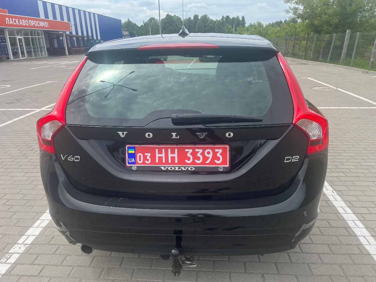 Volvo V60 - фото 4