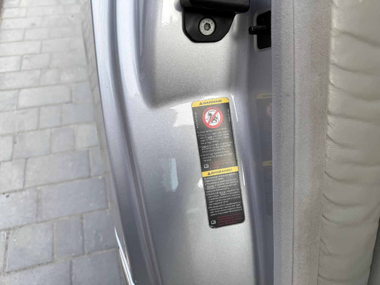 Mercedes-Benz S-Класс - фото 34