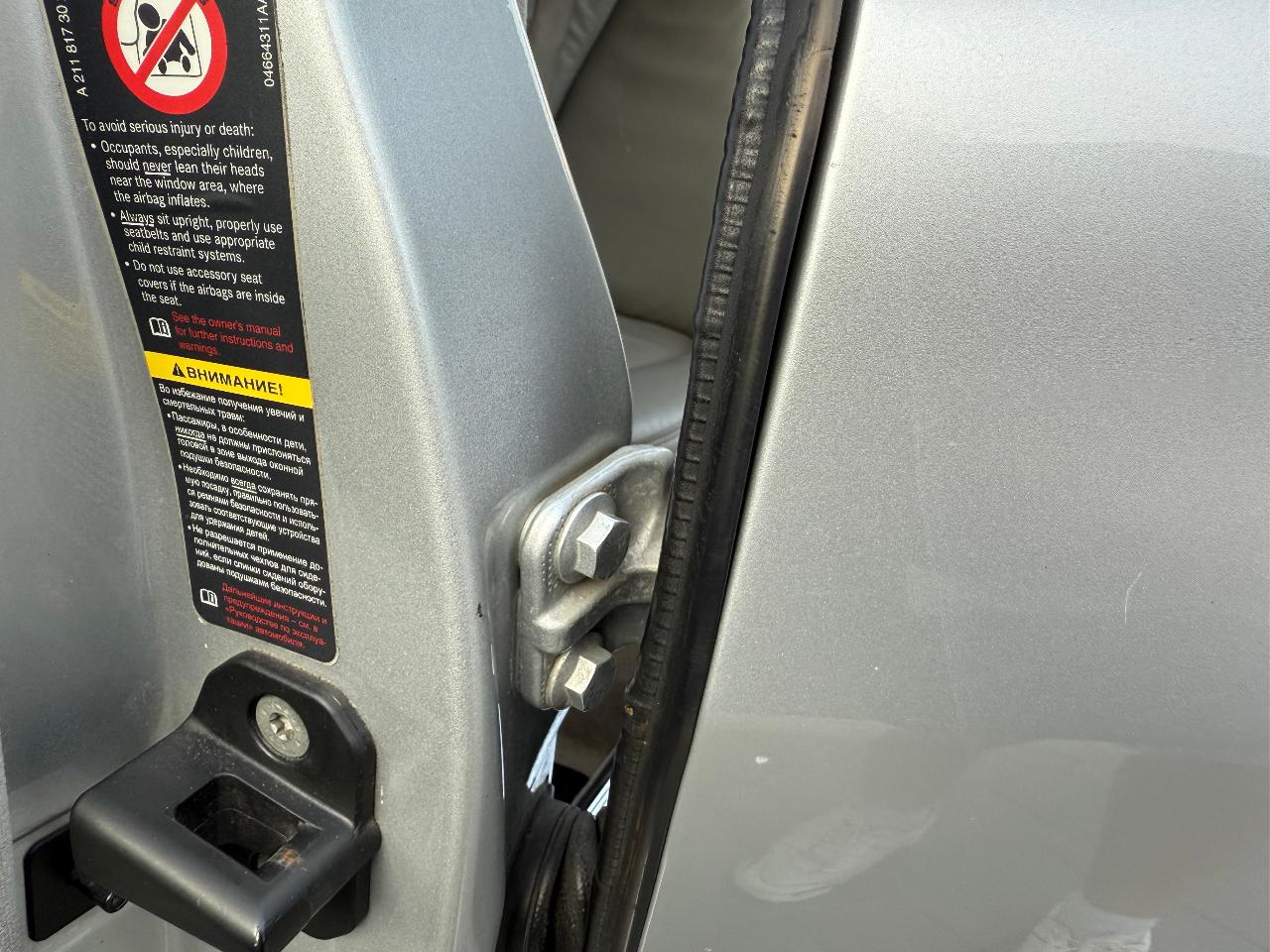 Mercedes-Benz S-Класс - фото 30