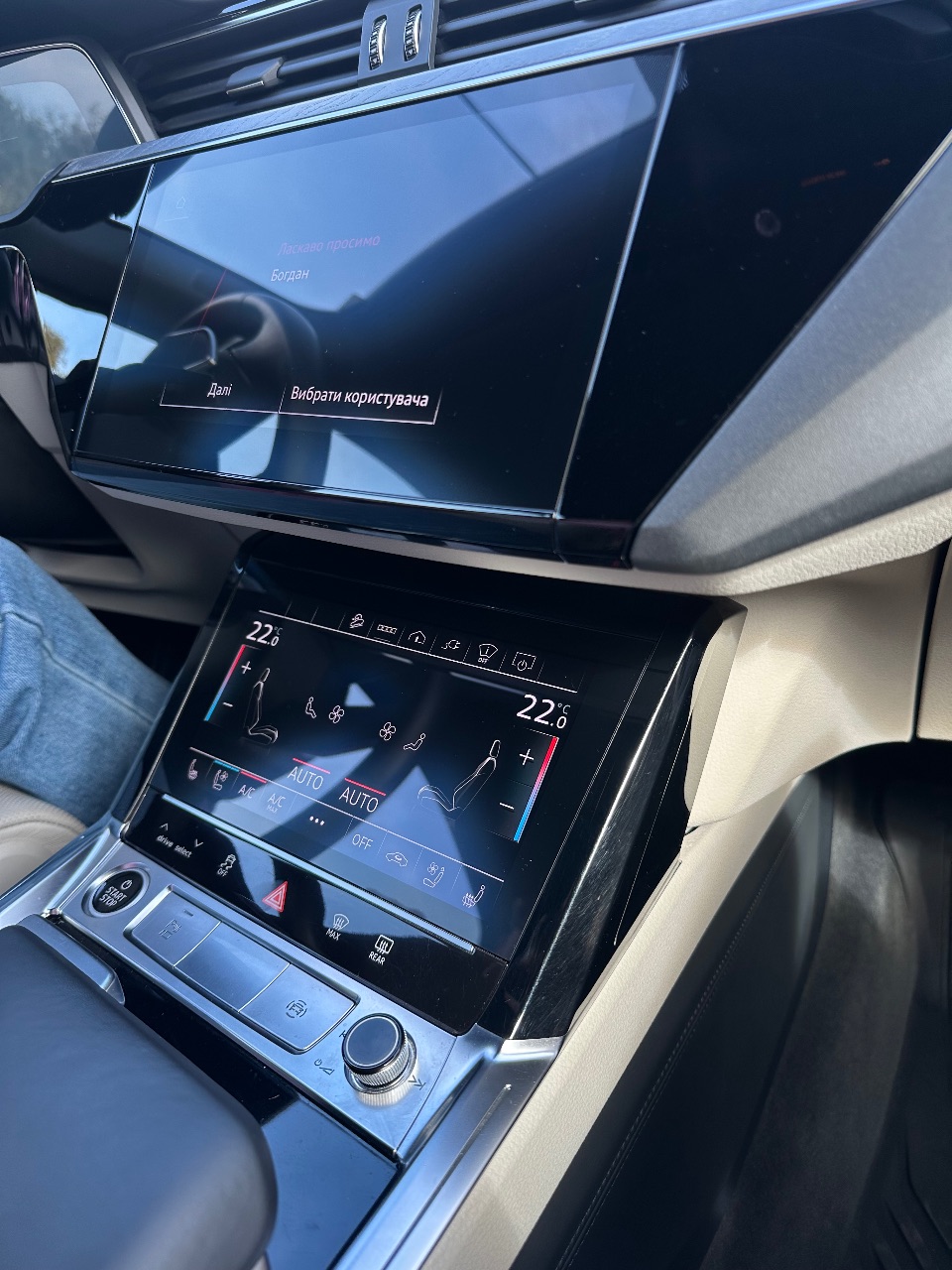 Audi e-tron - фото 18