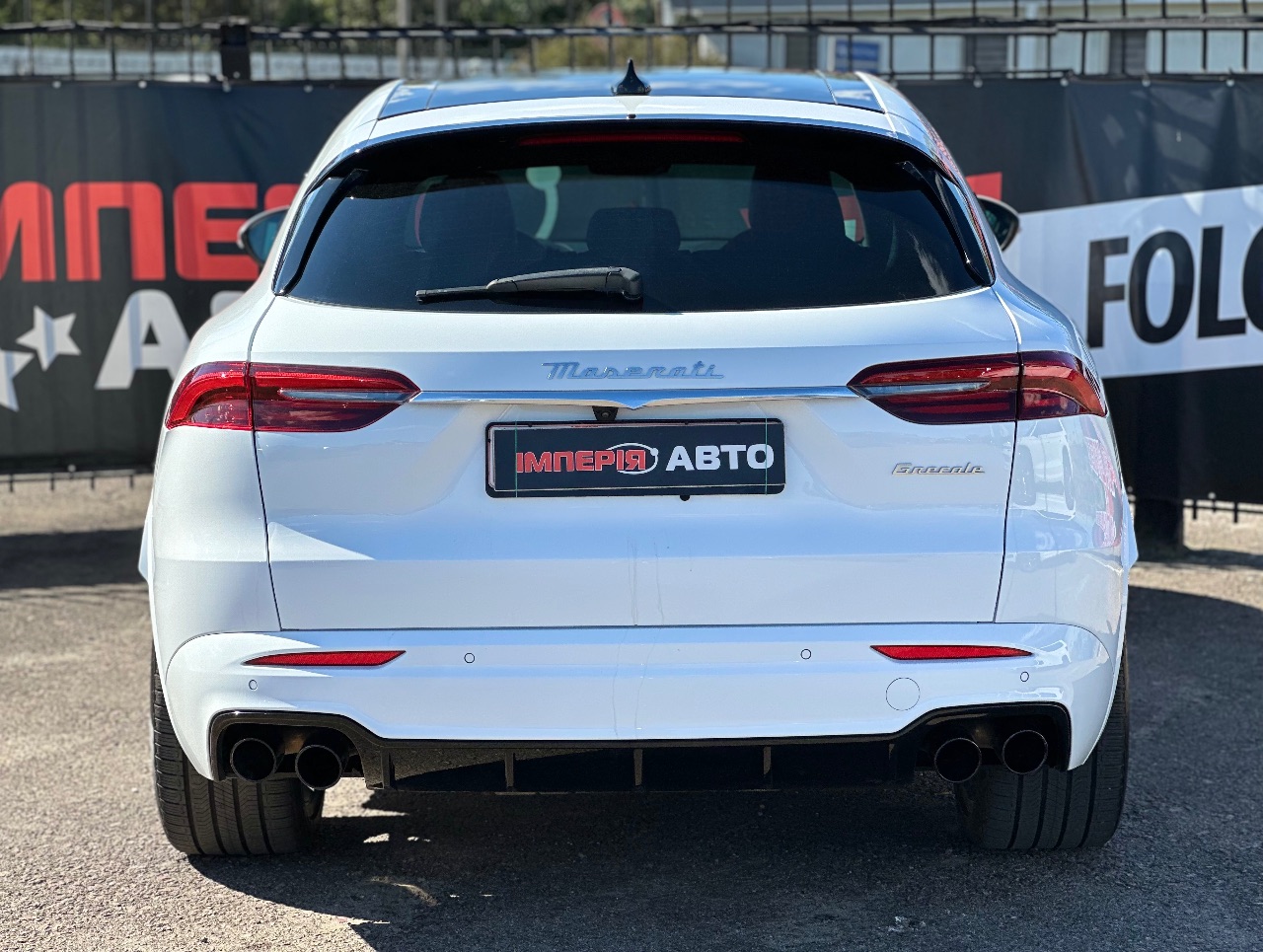 Maserati Grecale - фото 10