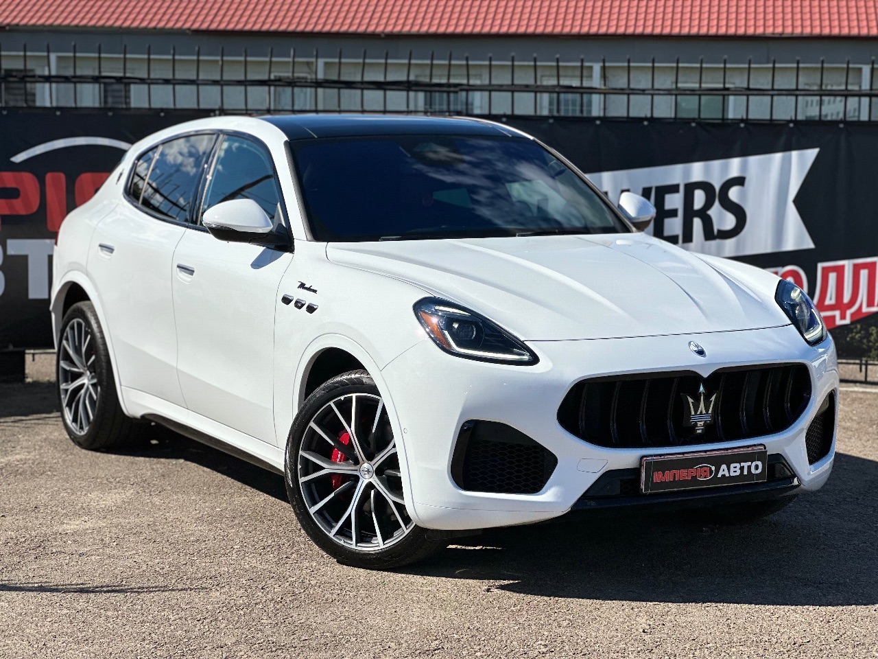 Maserati Grecale - фото 1