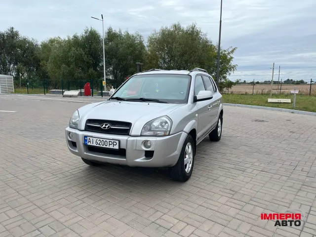 Hyundai Tucson - зображення 1