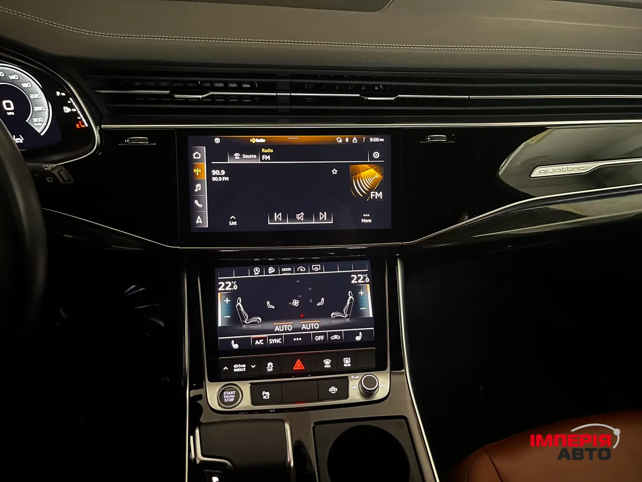 Audi Q7 - фото 12