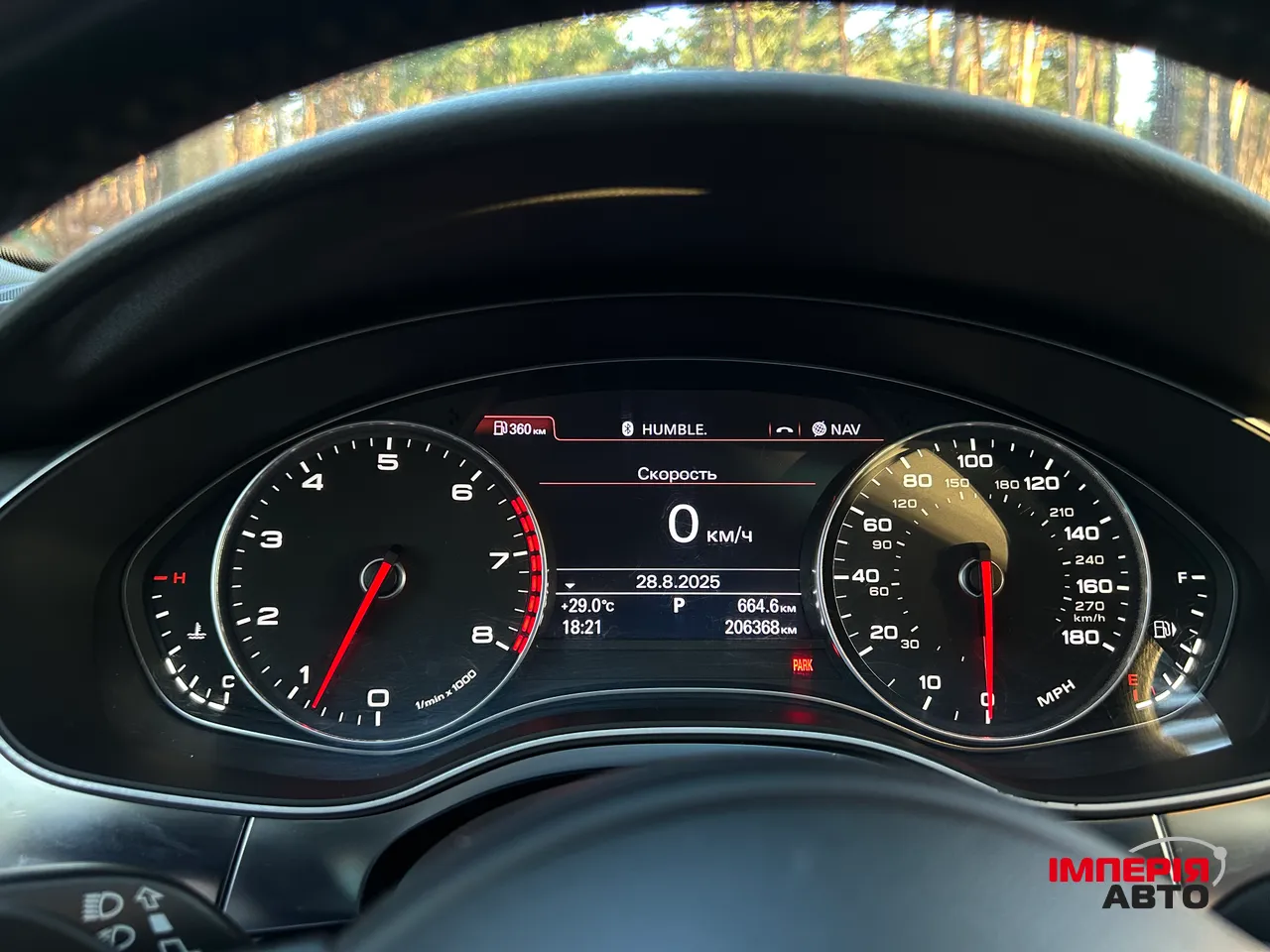 Audi A6 - фото 18