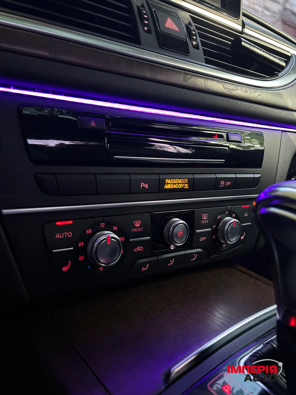 Audi A6 - фото 21