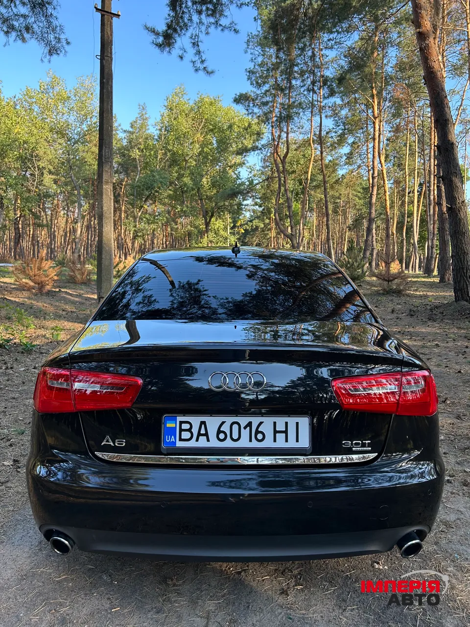 Audi A6 - фото 8