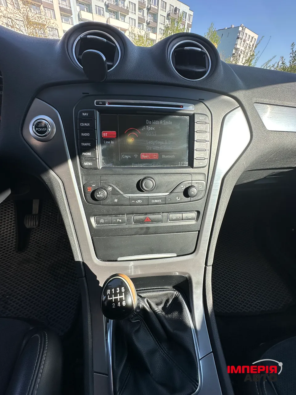 Ford Mondeo - фото 8