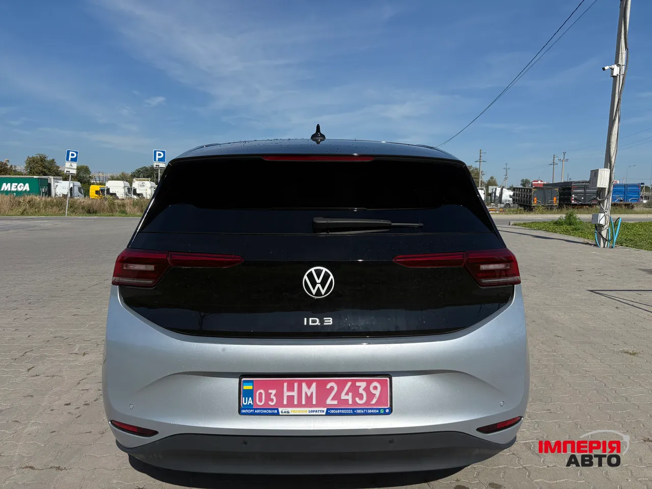 Volkswagen ID.3 - фото 9