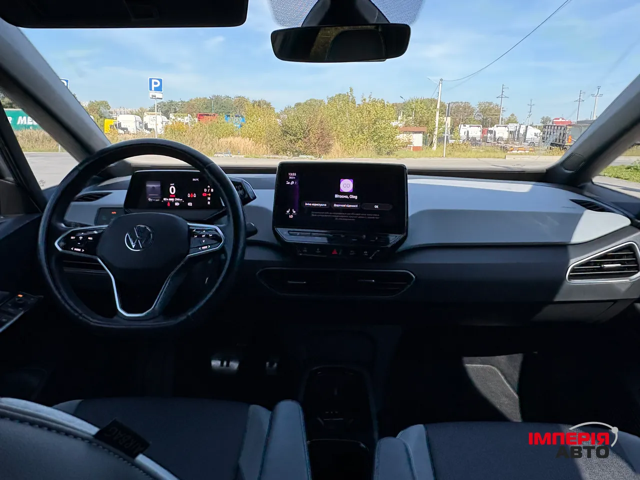 Volkswagen ID.3 - фото 40