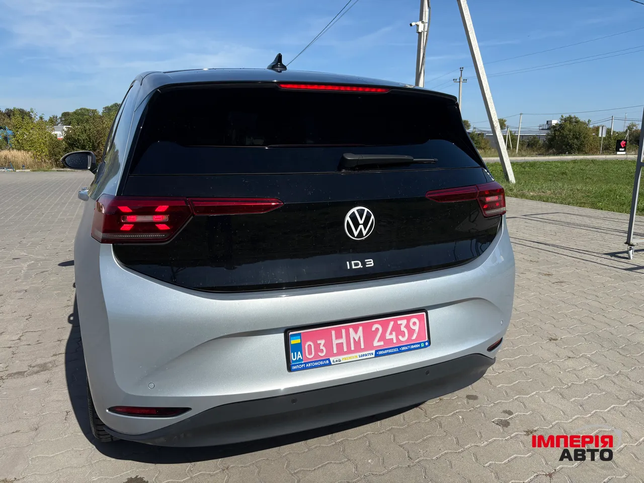 Volkswagen ID.3 - фото 44