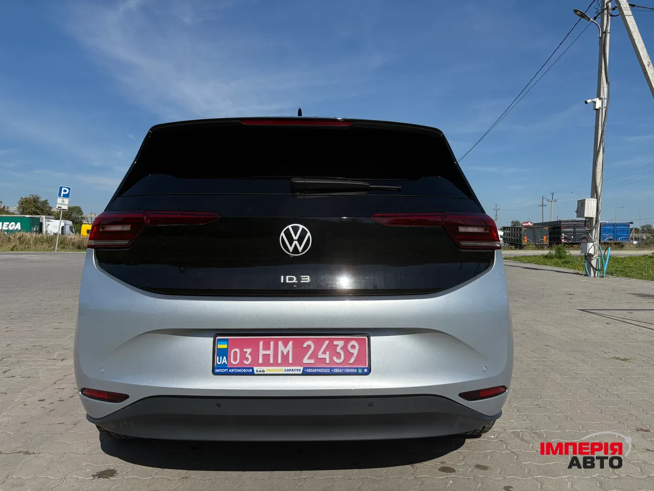 Volkswagen ID.3 - фото 7