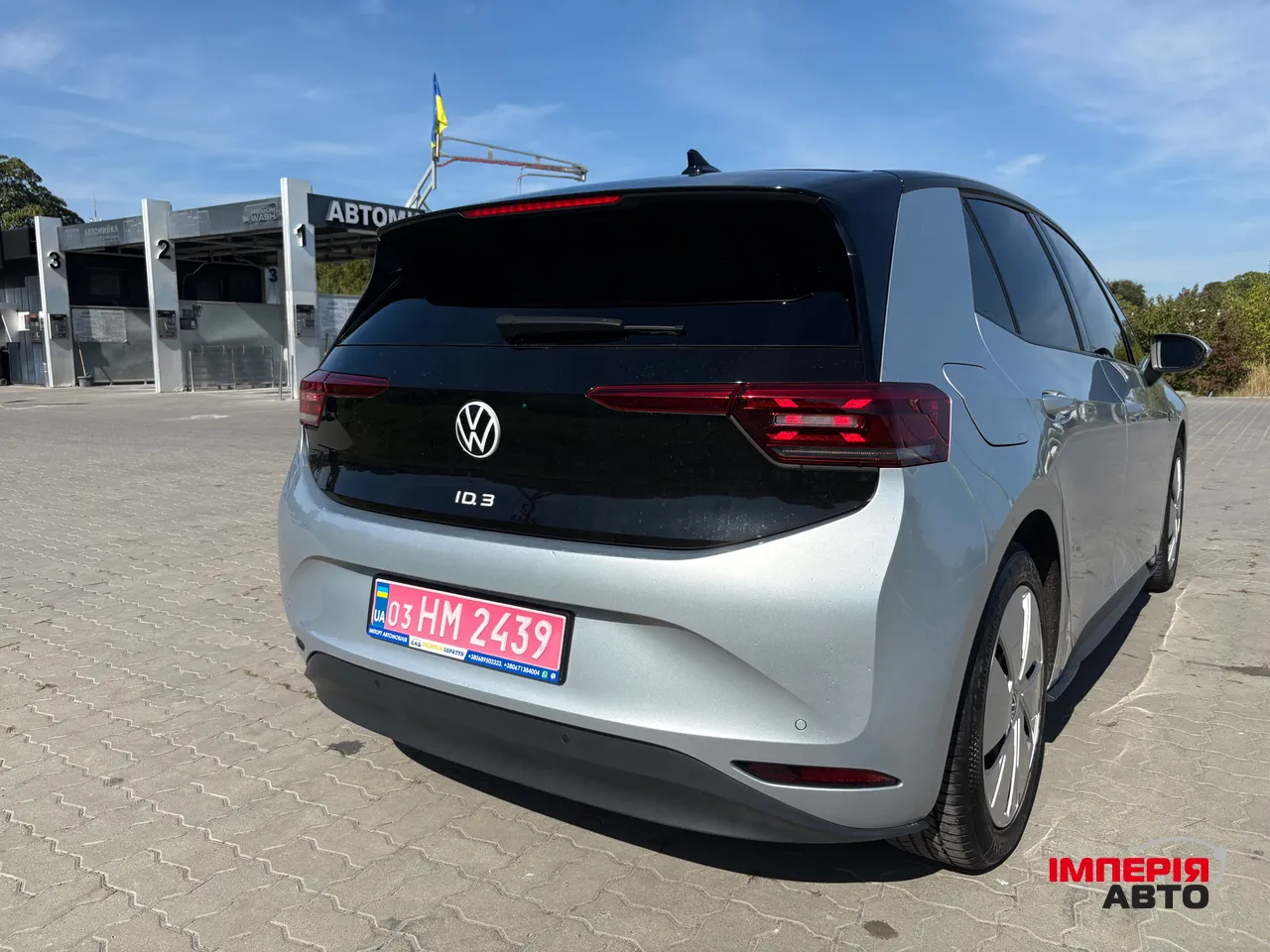 Volkswagen ID.3 - фото 43