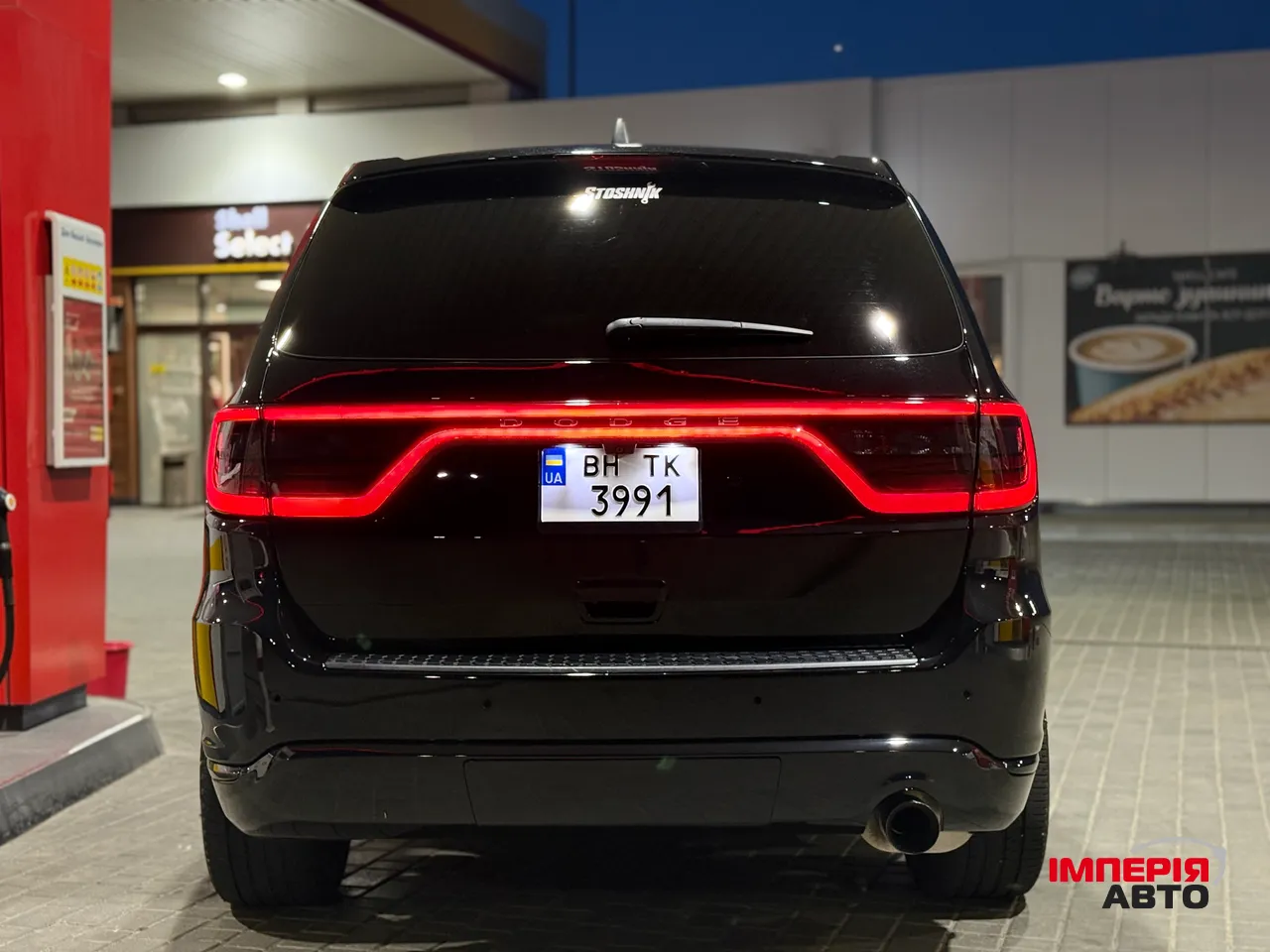 Dodge Durango - фото 6