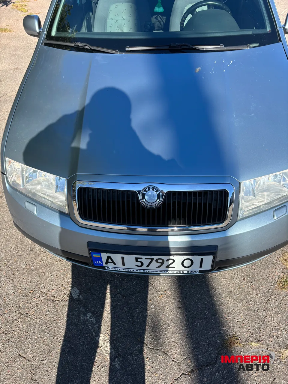 Skoda Fabia - фото 4
