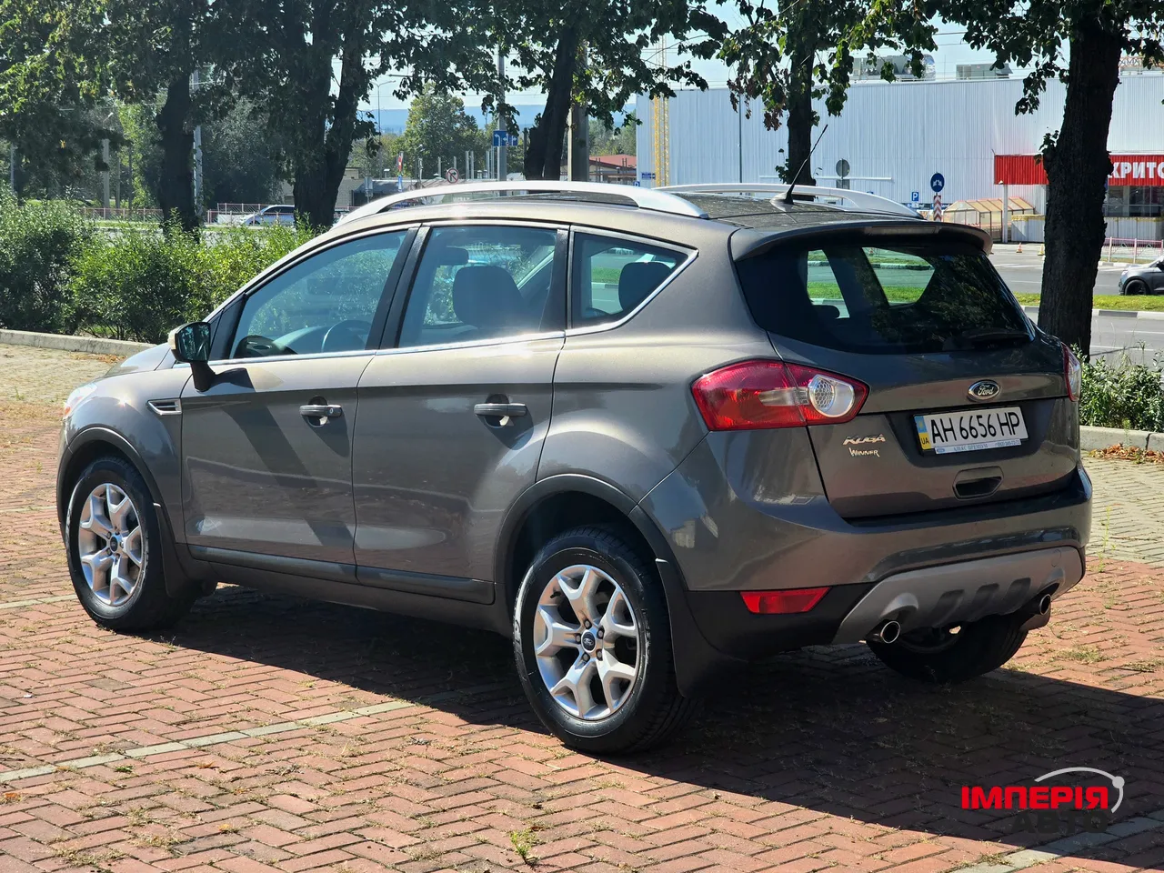 Ford Kuga - фото 46