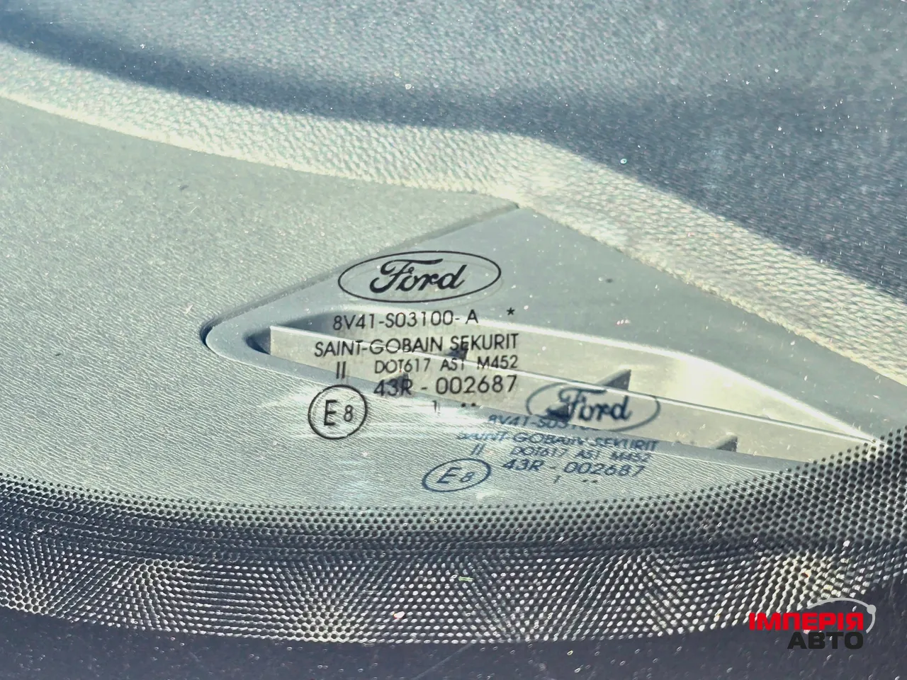 Ford Kuga - фото 11