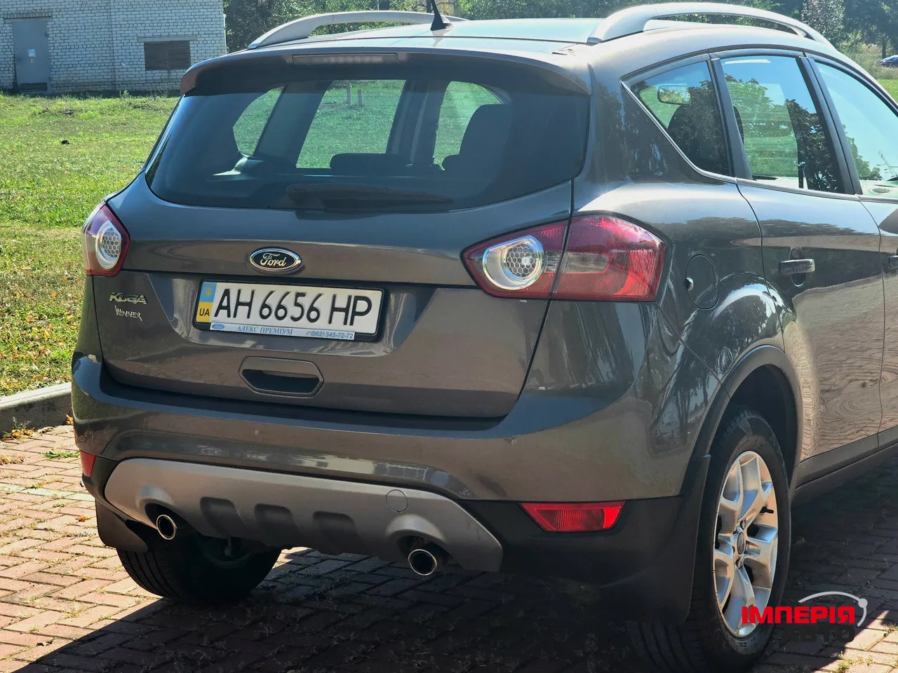 Ford Kuga - фото 2