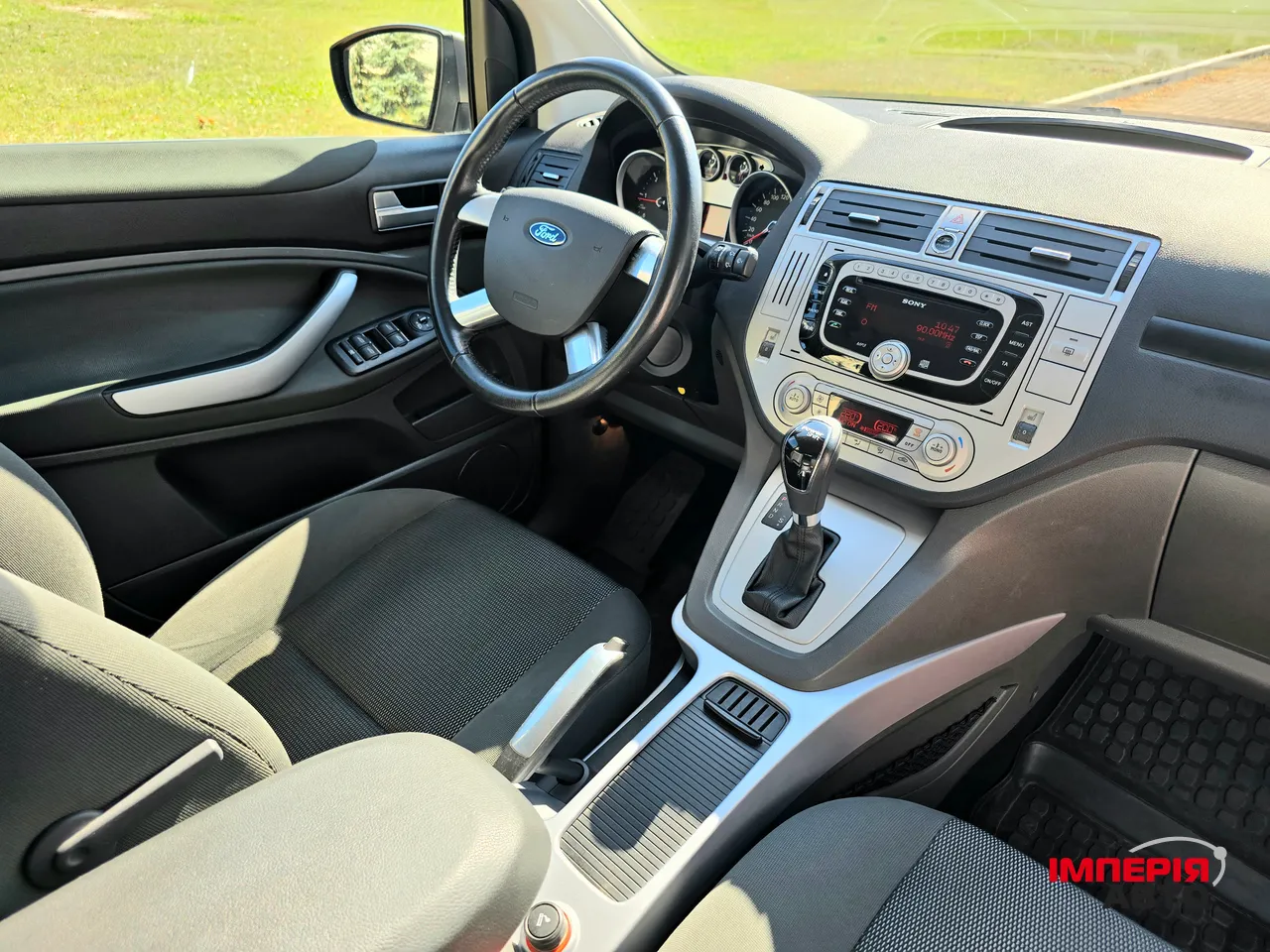 Ford Kuga - фото 40