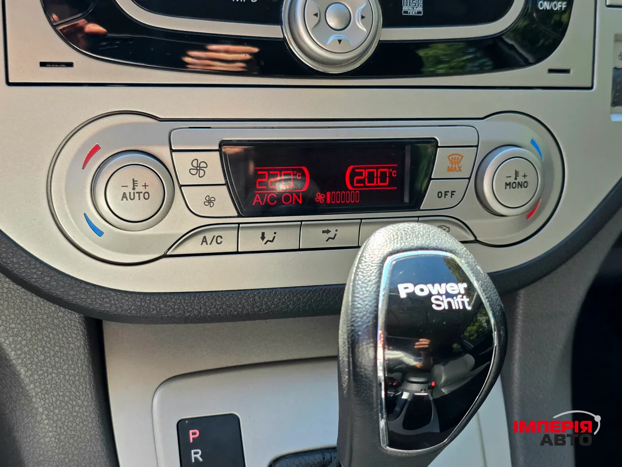 Ford Kuga - фото 17