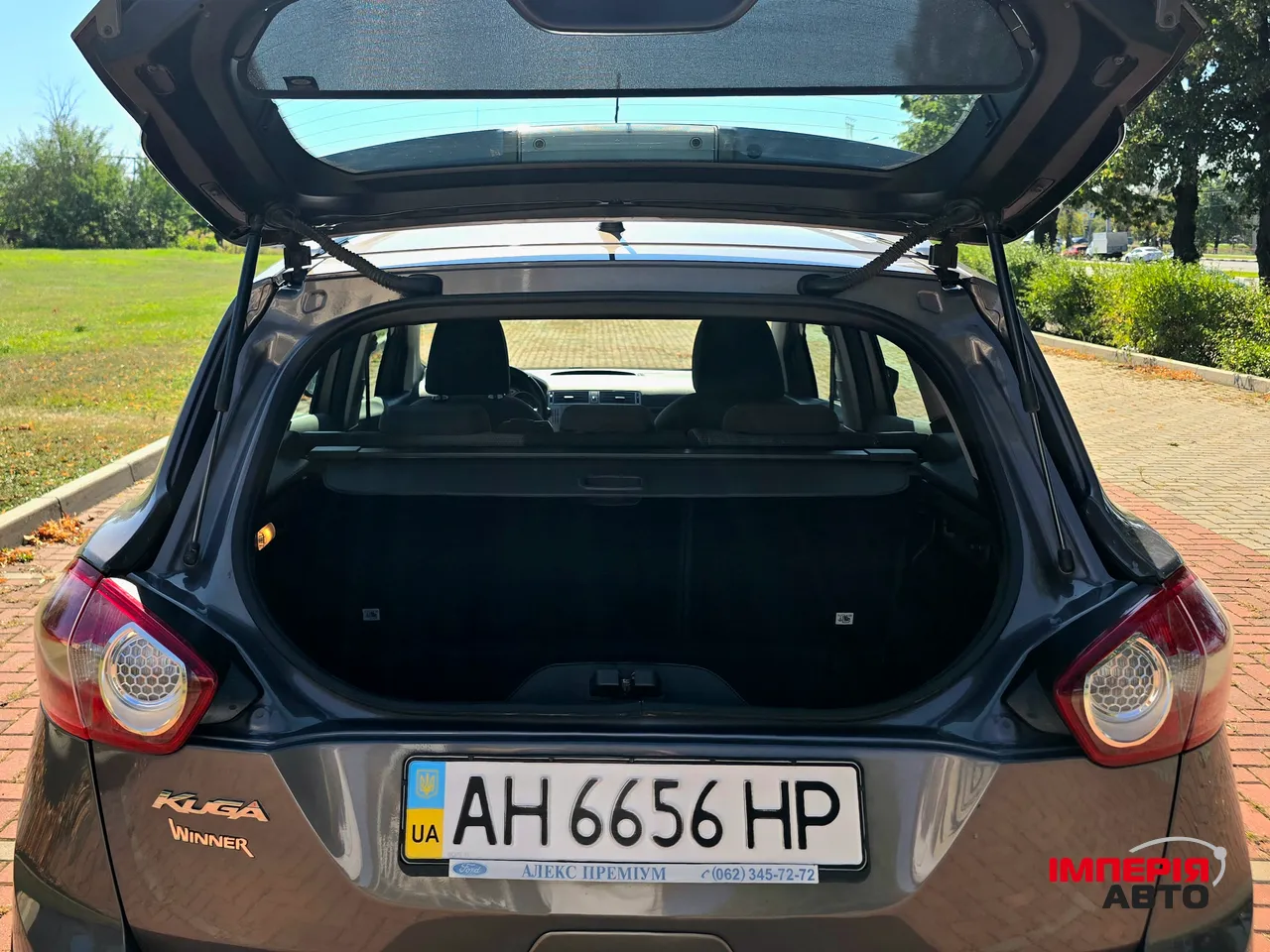 Ford Kuga - фото 29