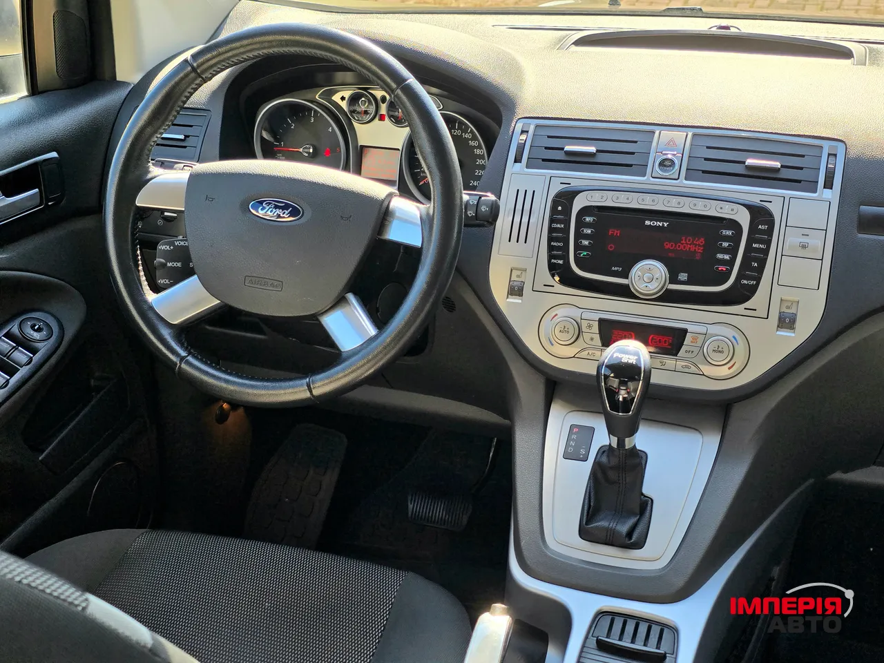 Ford Kuga - фото 35