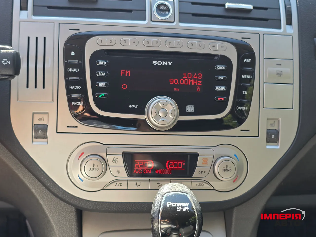 Ford Kuga - фото 23