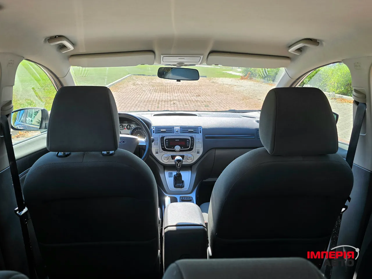 Ford Kuga - фото 27