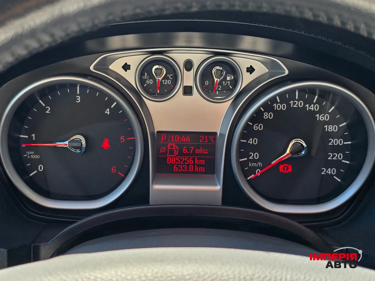 Ford Kuga - фото 26