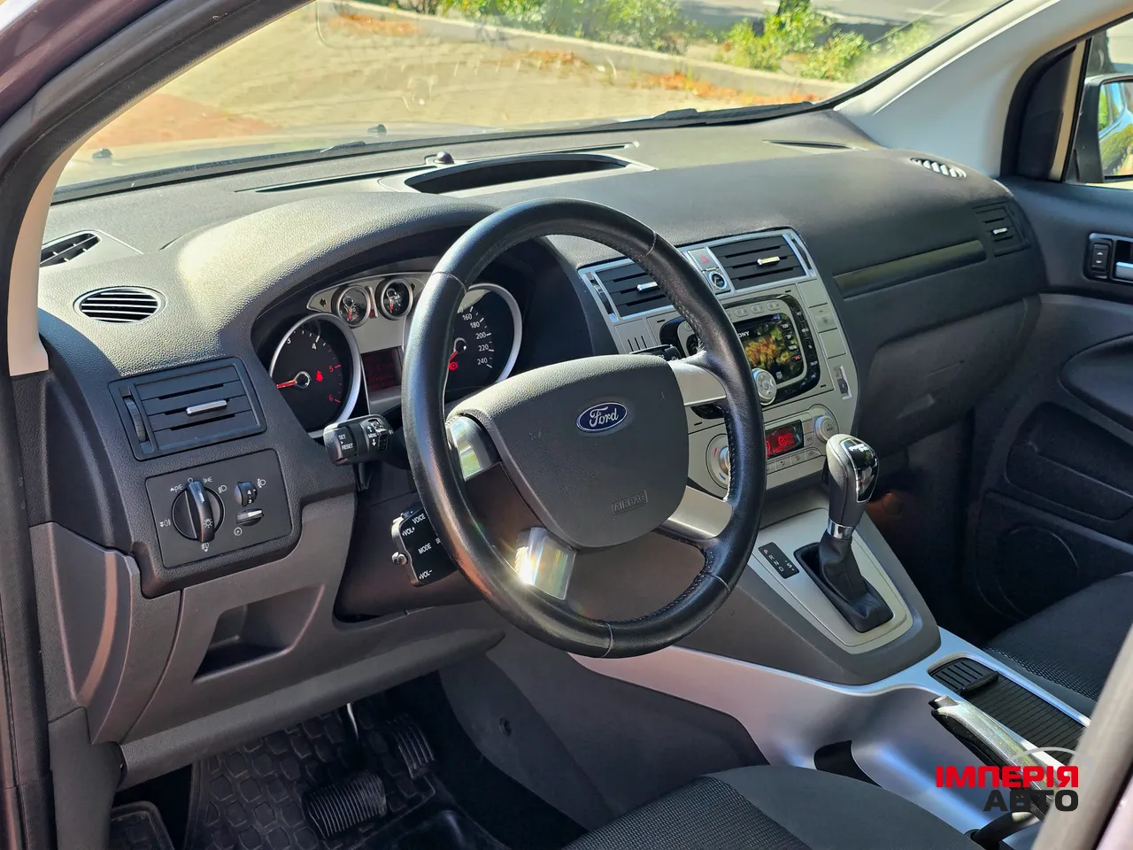 Ford Kuga - фото 20